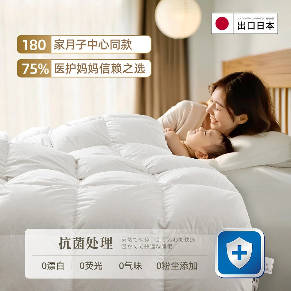product-1000-1000