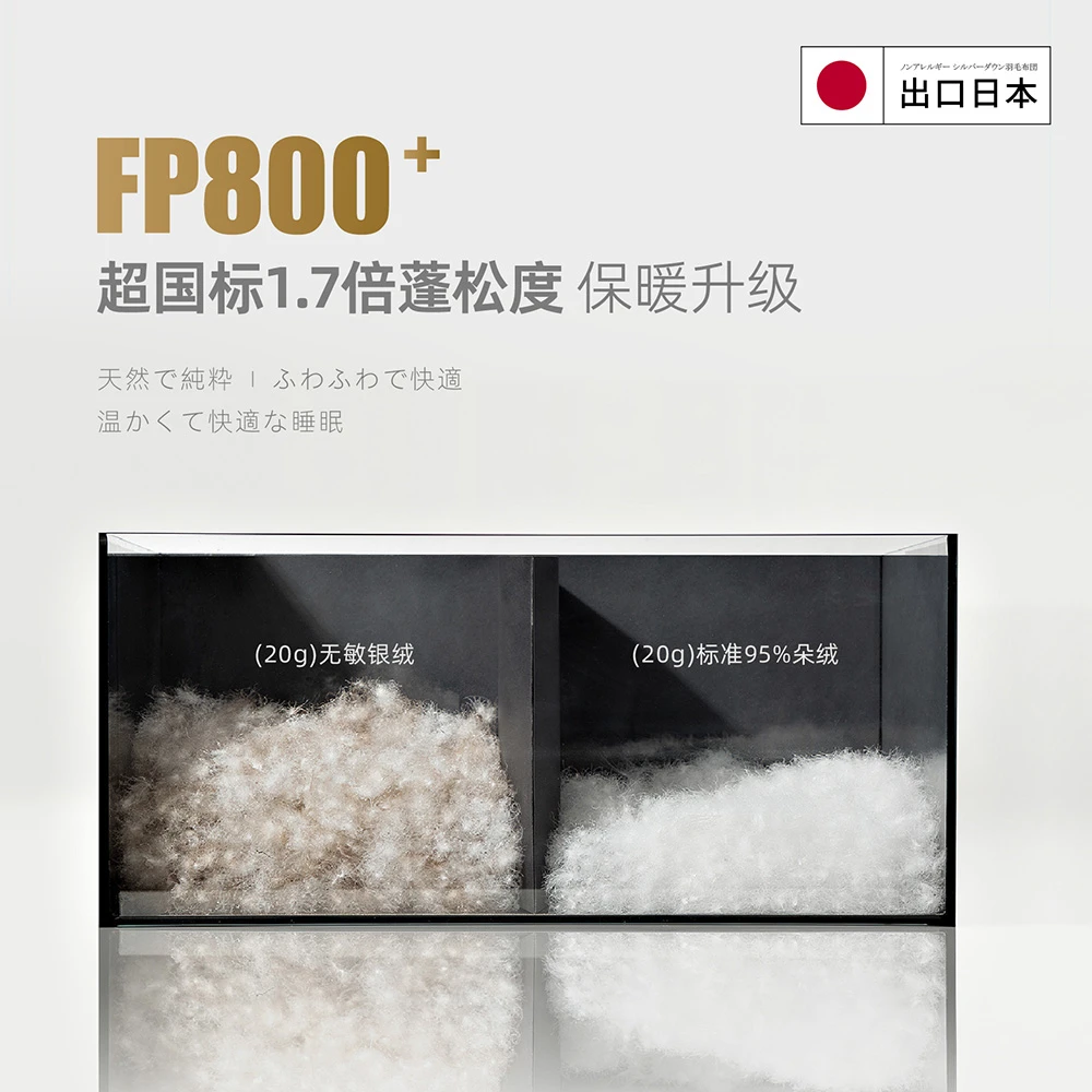 product-1000-1000