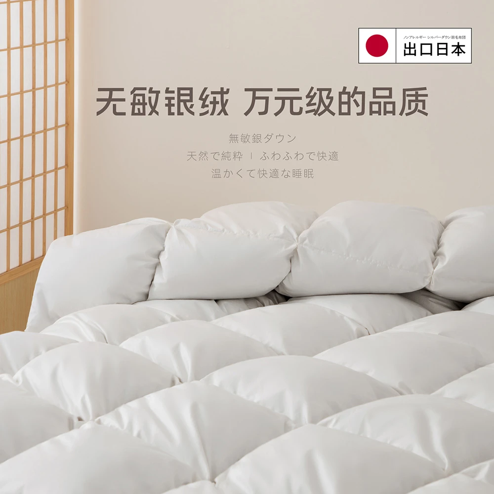 product-1000-1000