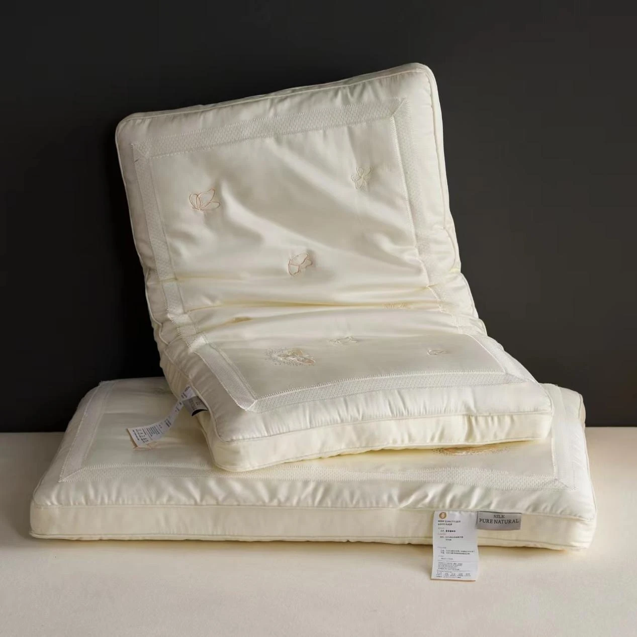 product-1267-1267
