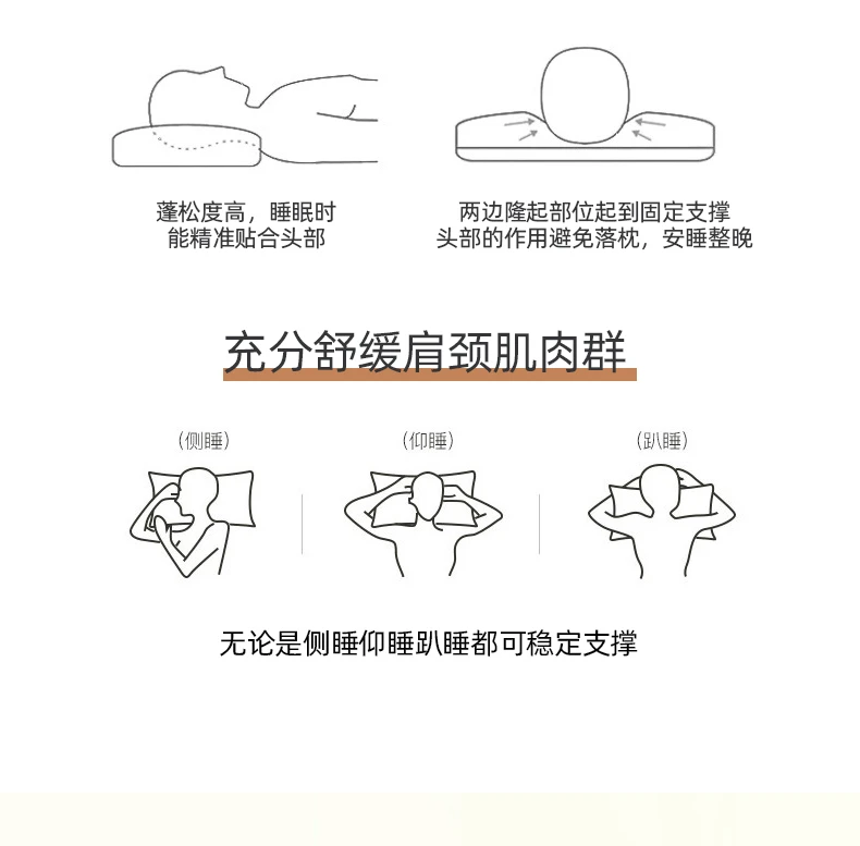 product-790-777