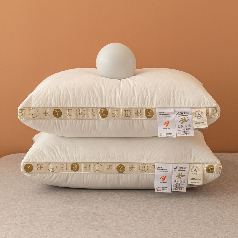 Soybean Pillow